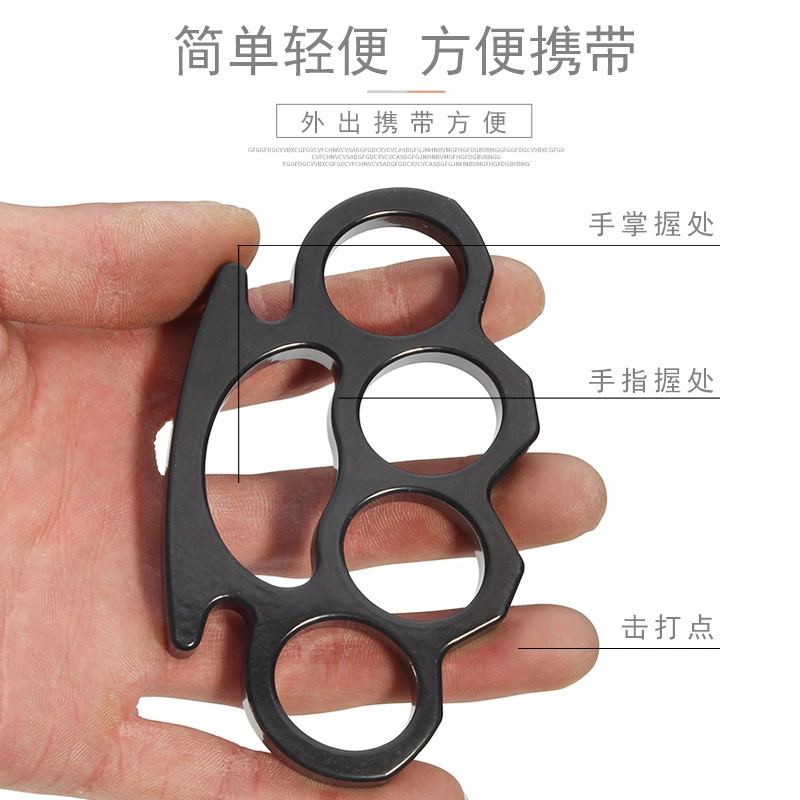 Glass Fiber Finger Tiger Iron Self-Defense Device Four Finger Hand Brace Fist Fist Ring Anti-Wolf Outdoor Equipment